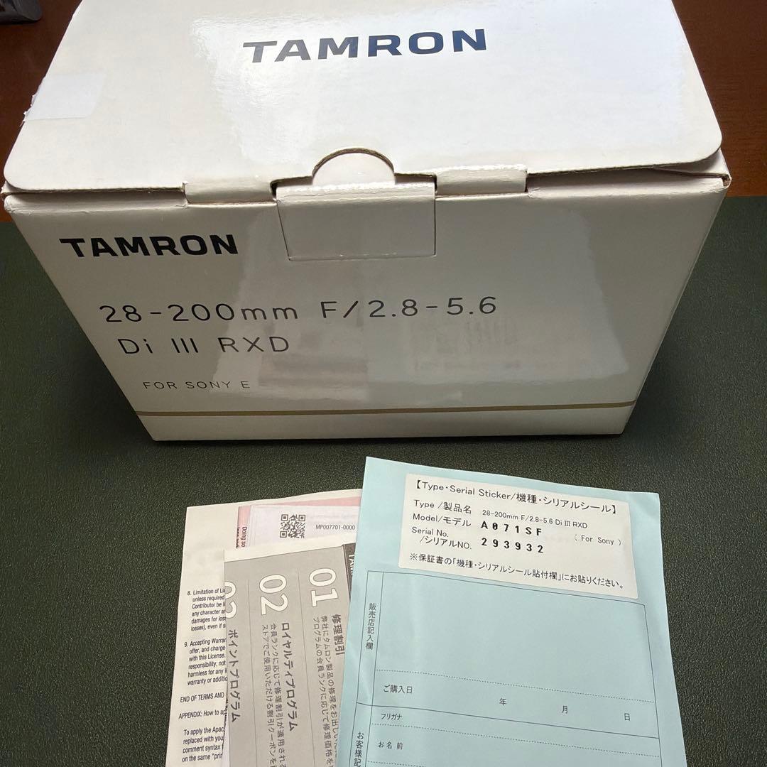 新品同様TAMRON 28-200mm F2.8-5.6 ズームレンズ