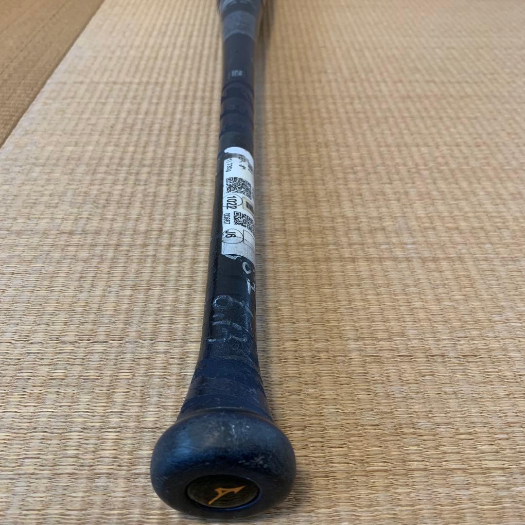 ☆ミズノ ビヨンドマックス レガシー バット フレア ミドルバランス ⭐︎