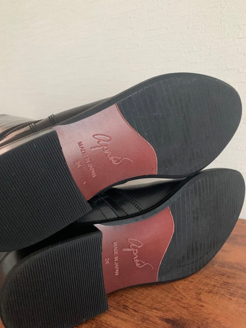 ロングブーツ　ジョッキブーツ　24cm 本革