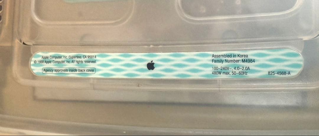 Apple iMac G3 333MHz ストローベリー