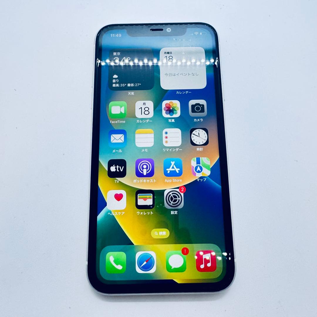 【SIMフリー】 iPhone 11 64GB 本体 動作確認済み