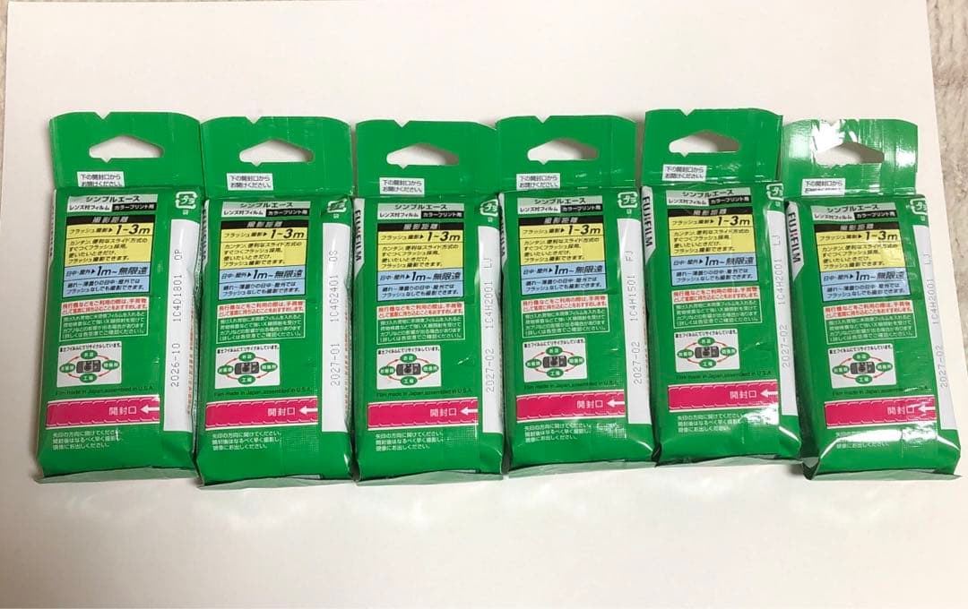 フジフィルム　写るんです　フラッシ27 6個