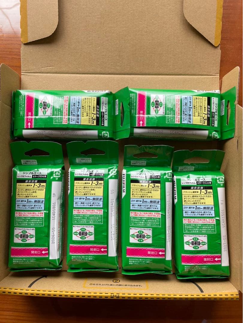 フジフィルム　写るんです　フラッシ27 6個