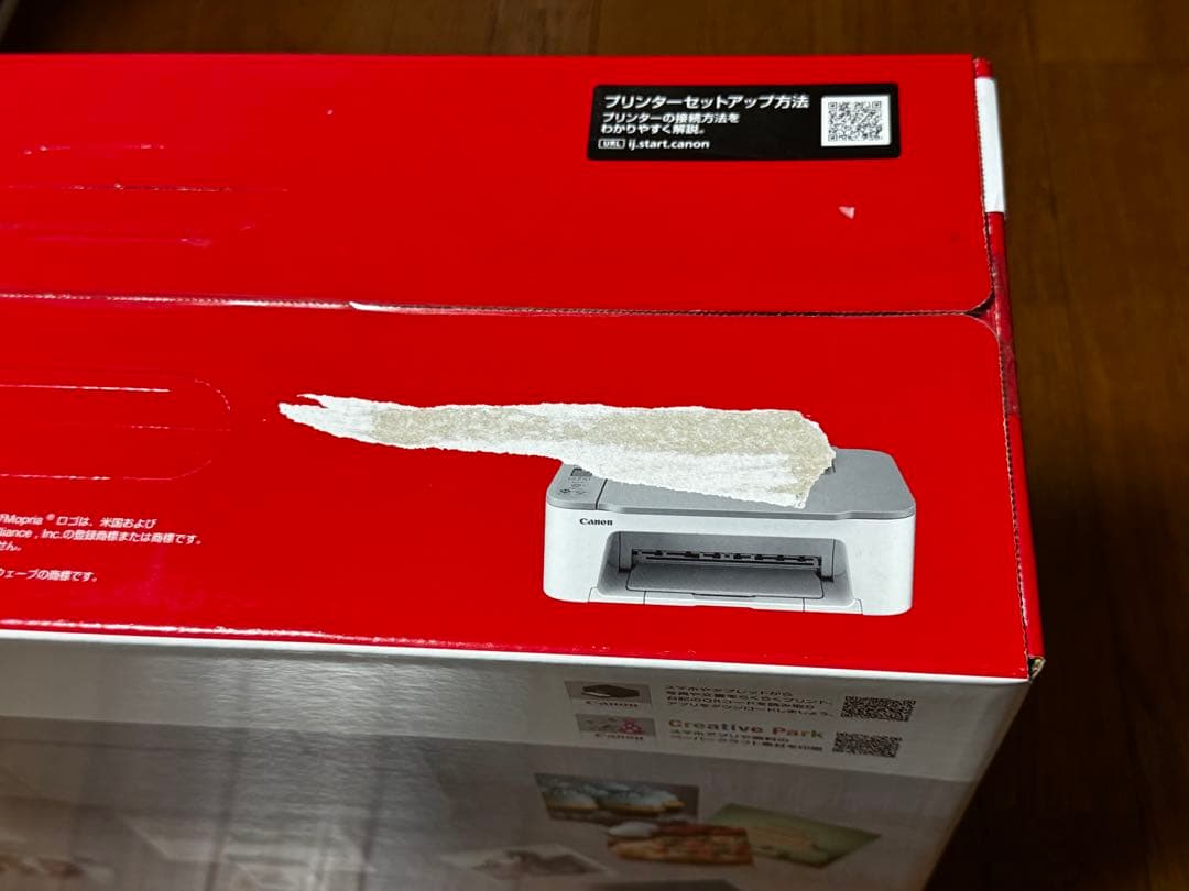 Canon PIXUS TS3530 ホワイト