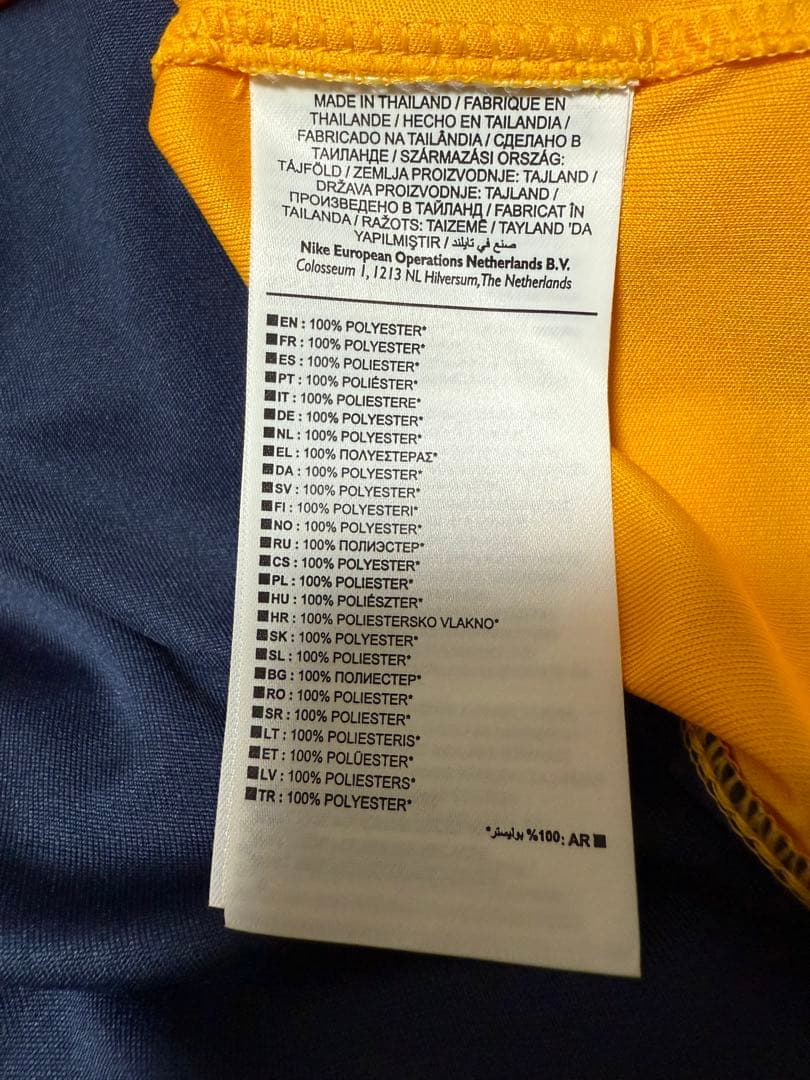 Nike エラスヴェローナ ユニフォーム 2014-15 Mサイズ