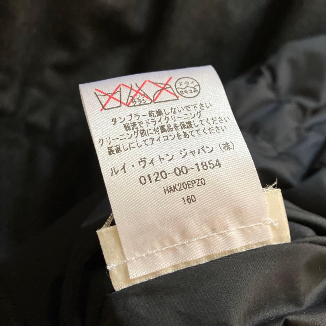 LOUIS VUITTON キムジョーンズ カシミア リバーシブル モッズコート