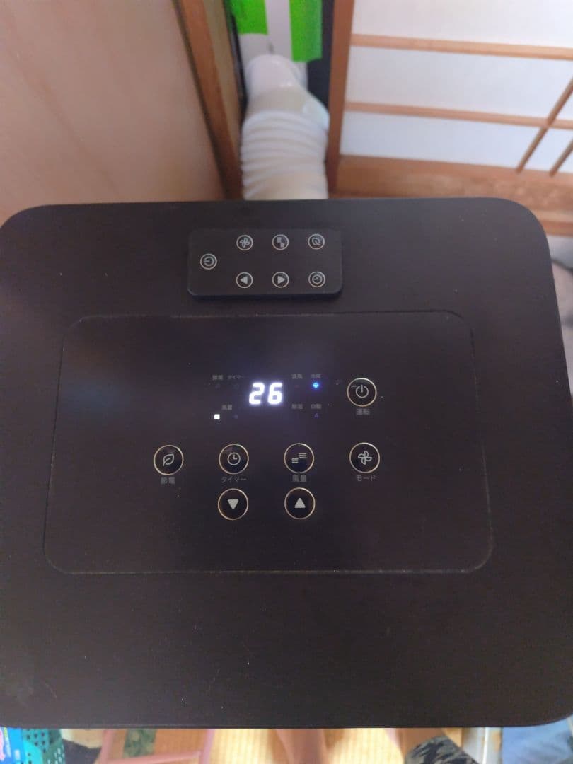 どこでも置くエアコン　工事不要