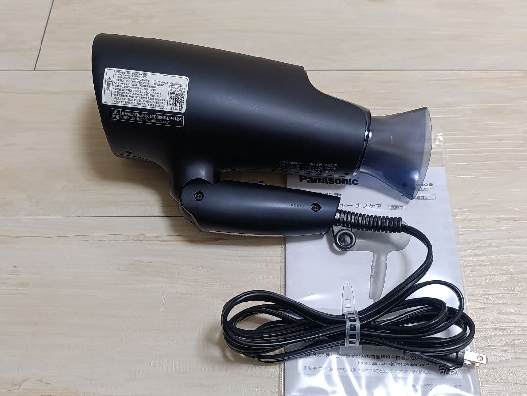 パナソニック ナノケア Panasonic EH-NA0G 23年製 DN 02