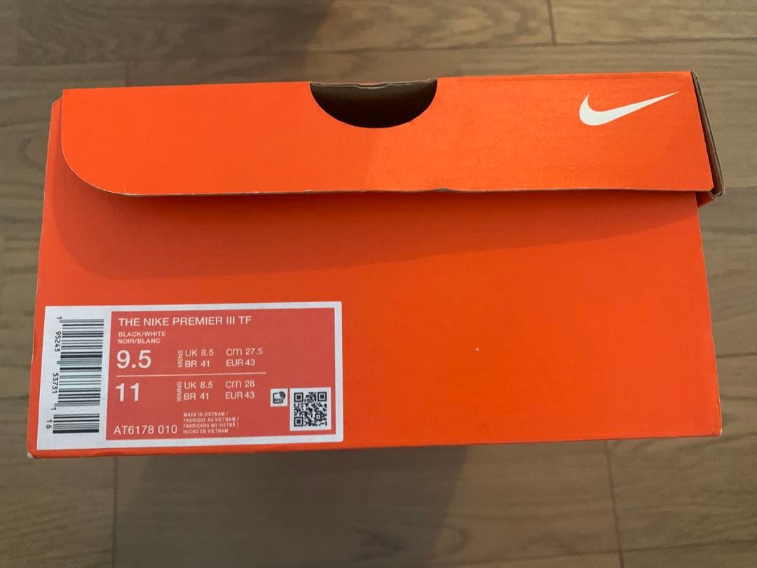 NIKE プレミア 3 TF