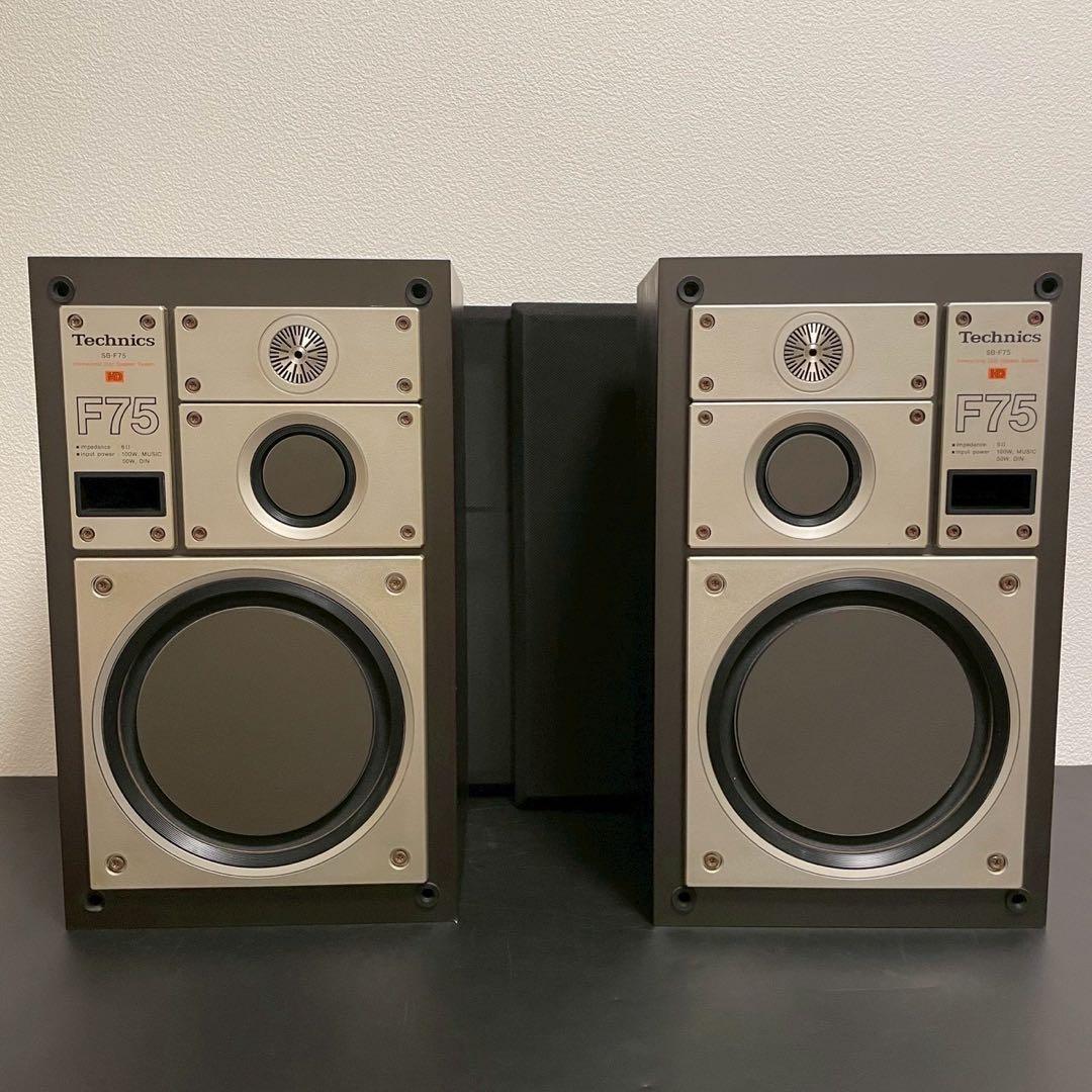 【希少品】Technics SB-F75 3wayスピーカー シリアル連番
