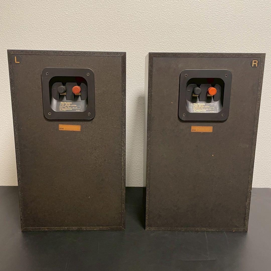 【希少品】Technics SB-F75 3wayスピーカー シリアル連番