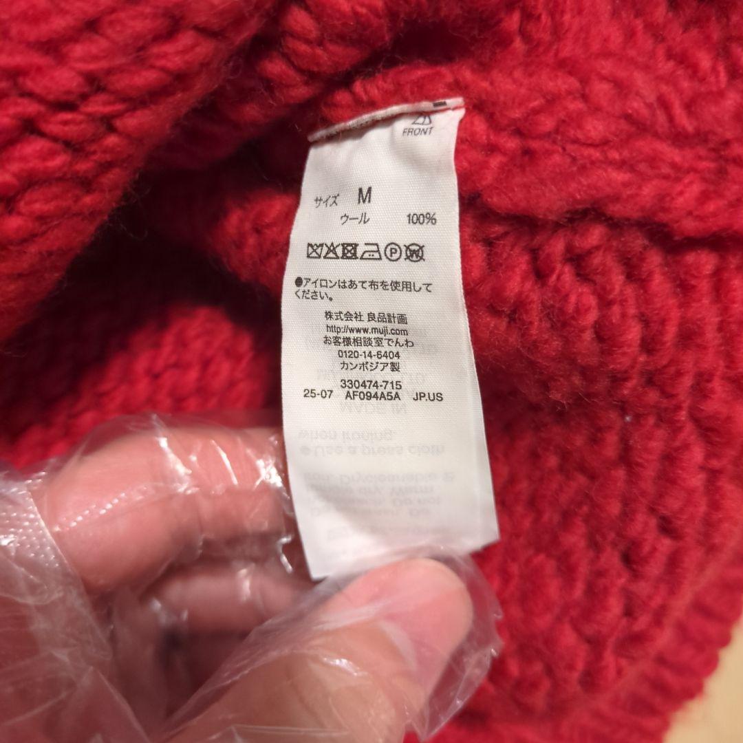 【MUJI Labo 25AW】紳士　メリノウールローゲージクルーネックセーター