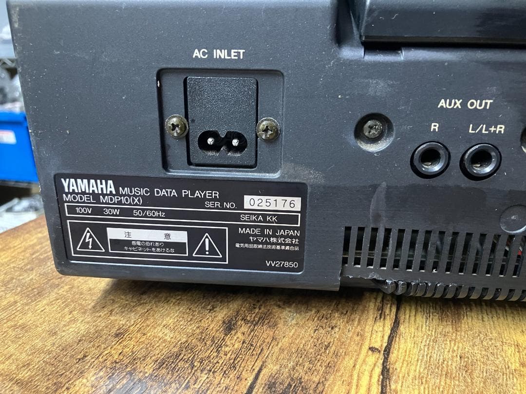 YAMAHA ミュージックデータプレーヤー MDP-10#213