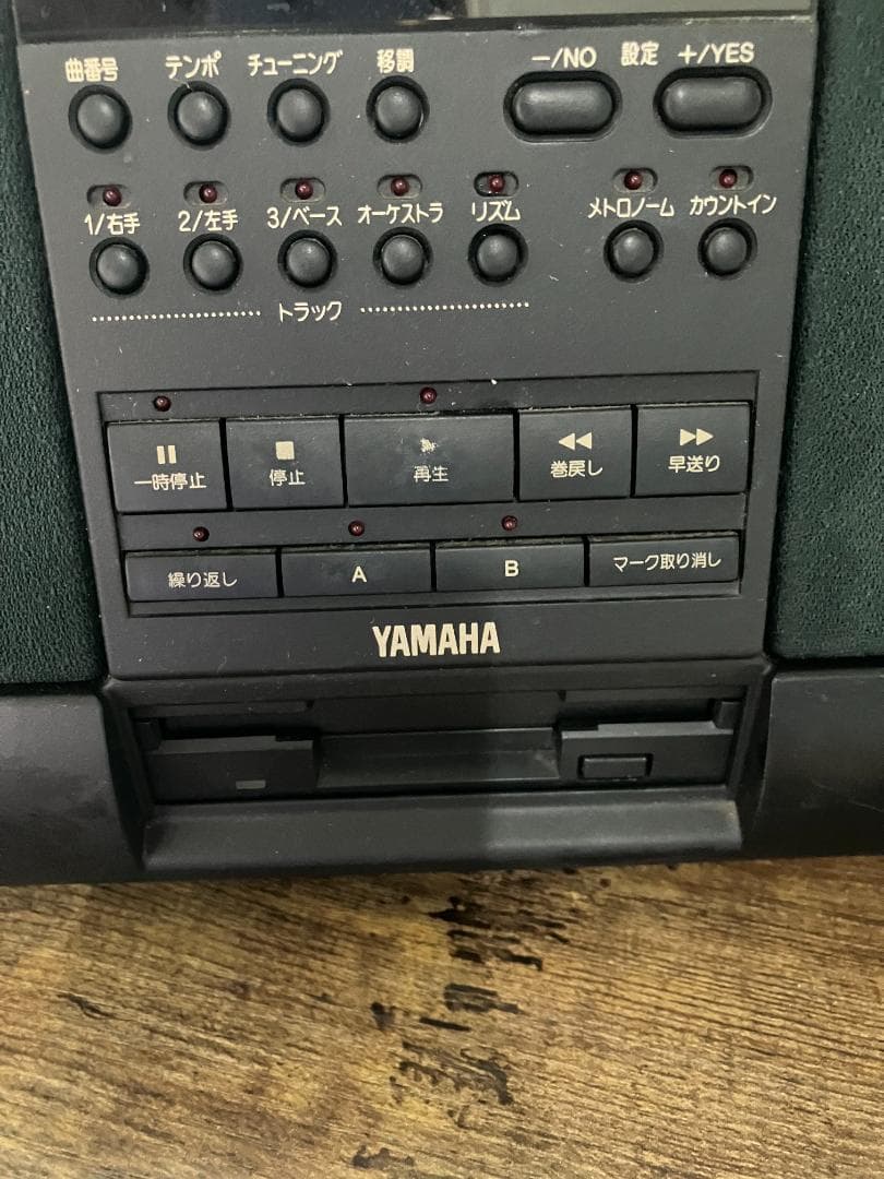 YAMAHA ミュージックデータプレーヤー MDP-10#213