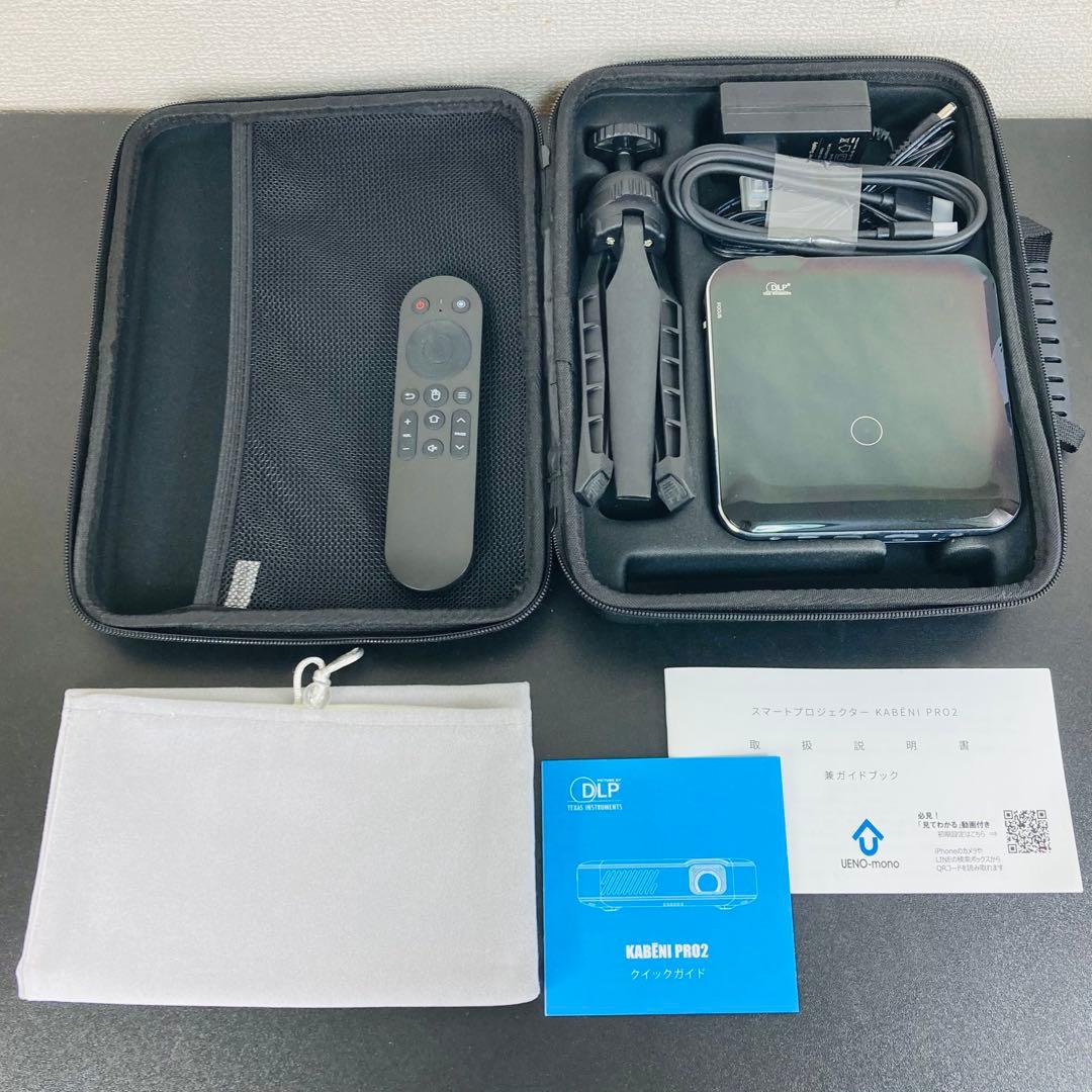 h*様 KABENI PRO2 フルHD プロジェクター カベーニプロ2