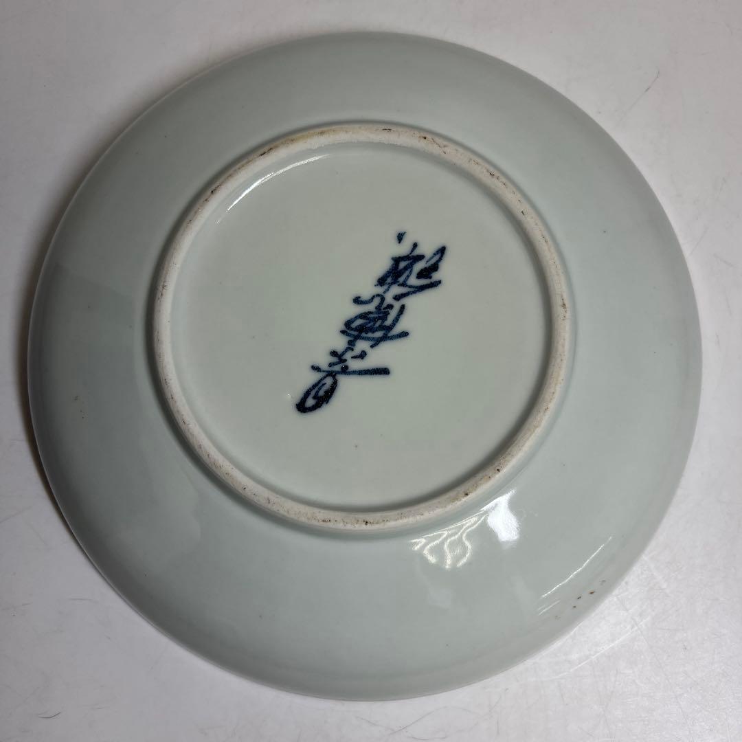 専用　中国景徳鎮　青絵青花大皿　箱付　直径25.8㎝　東Y8-0108⑤タウオ