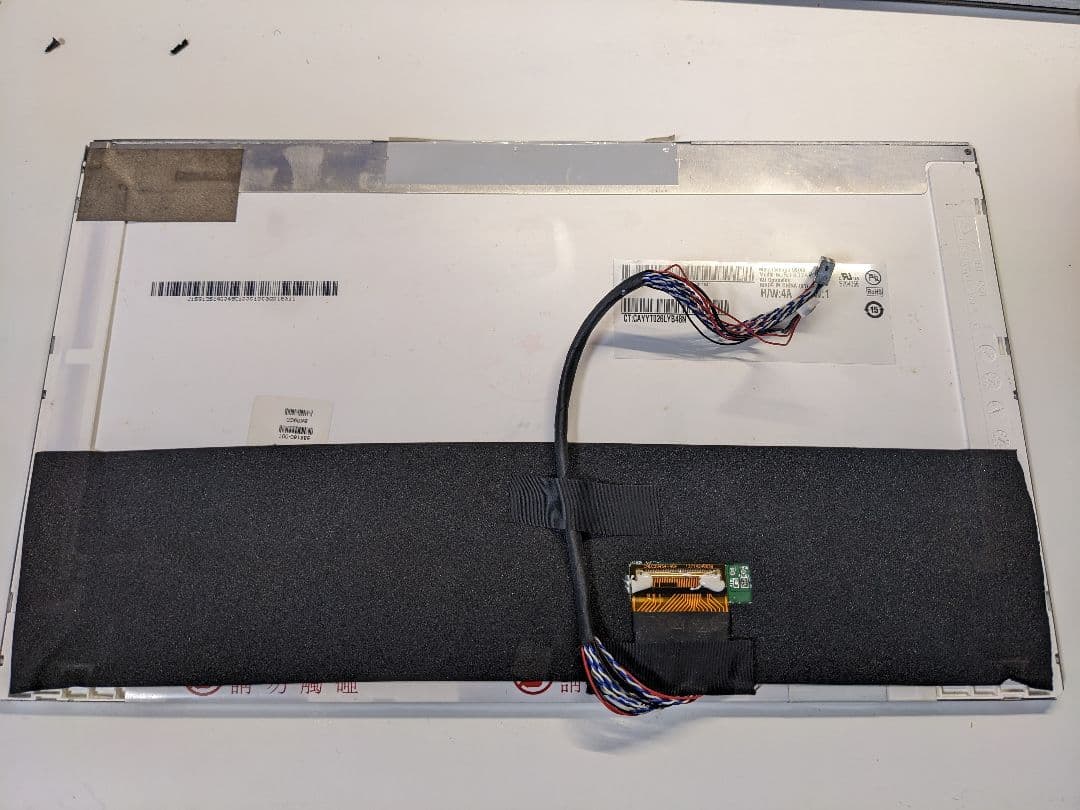 13inch ディスプレイ B113XW02