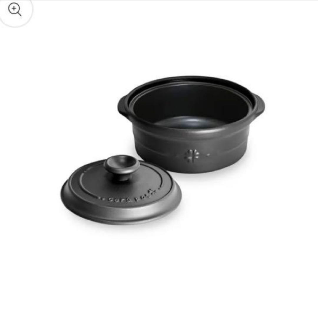 新品未使用 セラポットcerapot 26cm/19cm 7点set