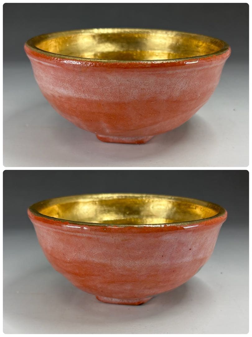 【茶道具】松楽造　赤楽金銀嶋台茶碗（共箱）★送料込★