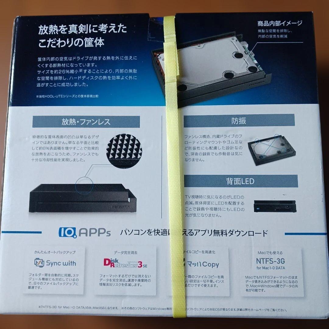 外付けHDD　４TB
