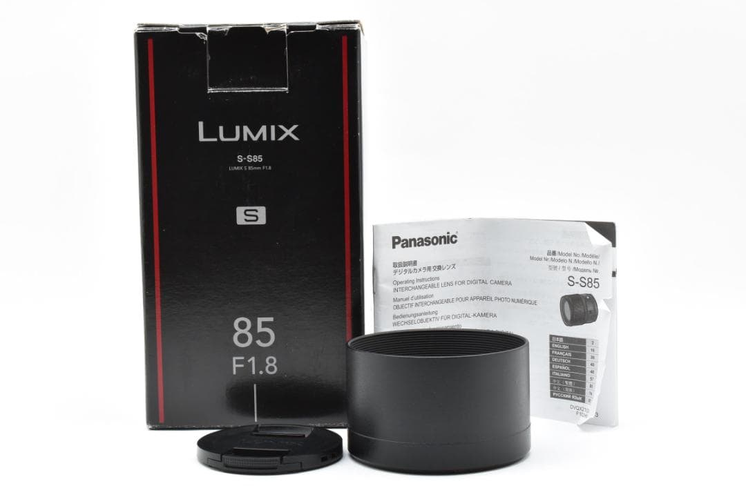 Panasonic パナソニック LUMIX S 85mm F1.8 S-S85