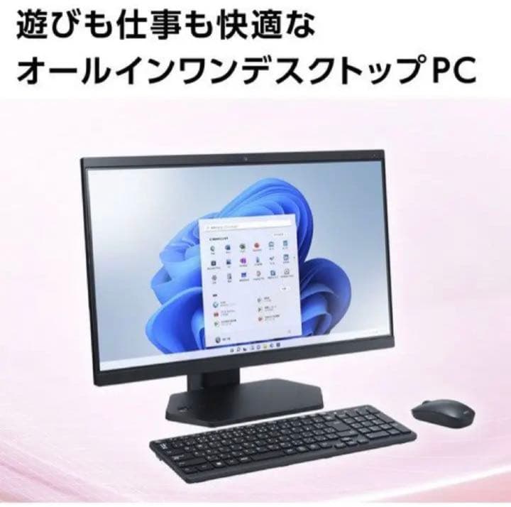 NECデスクトップ　LAVIE A23 PC-A2335DAB