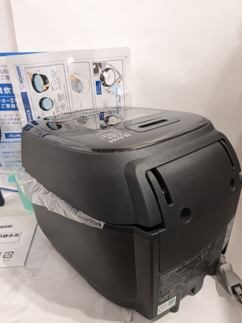 【未使用】象印マホービン 炊飯器 4合炊き 炎舞炊き 濃墨 NW-US07-BZ