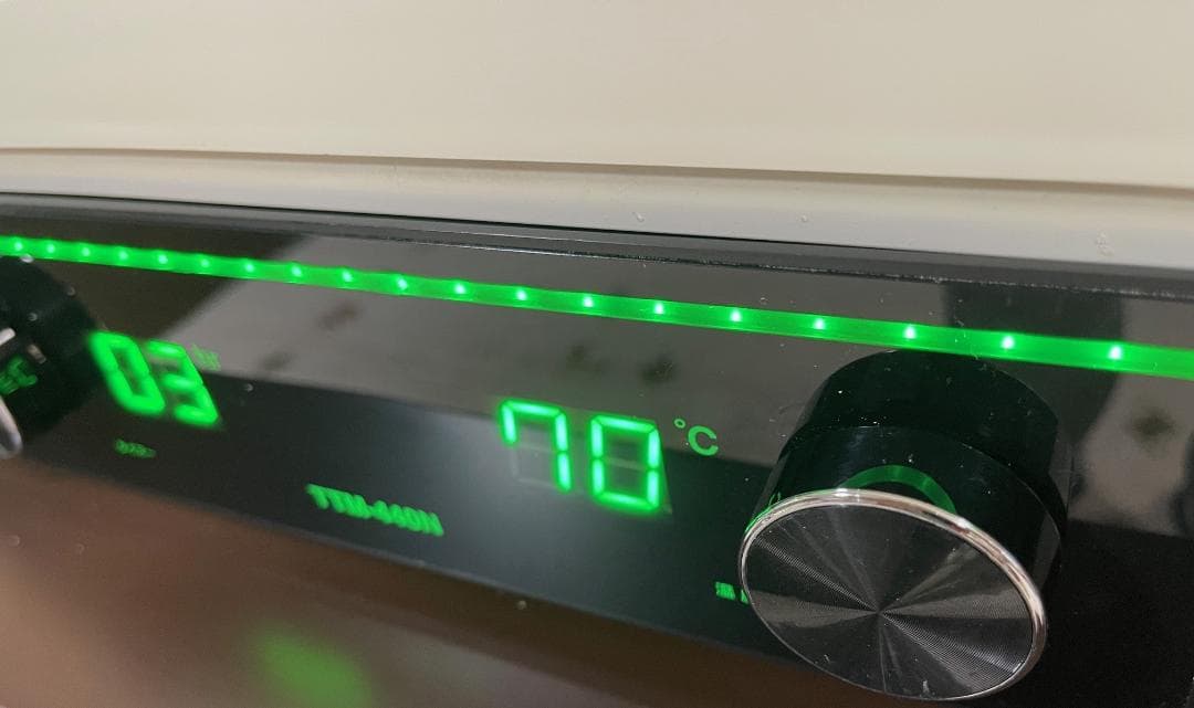 値下げ！　トレー7段！食品乾燥機 プチマレンギDX　TTM-440N