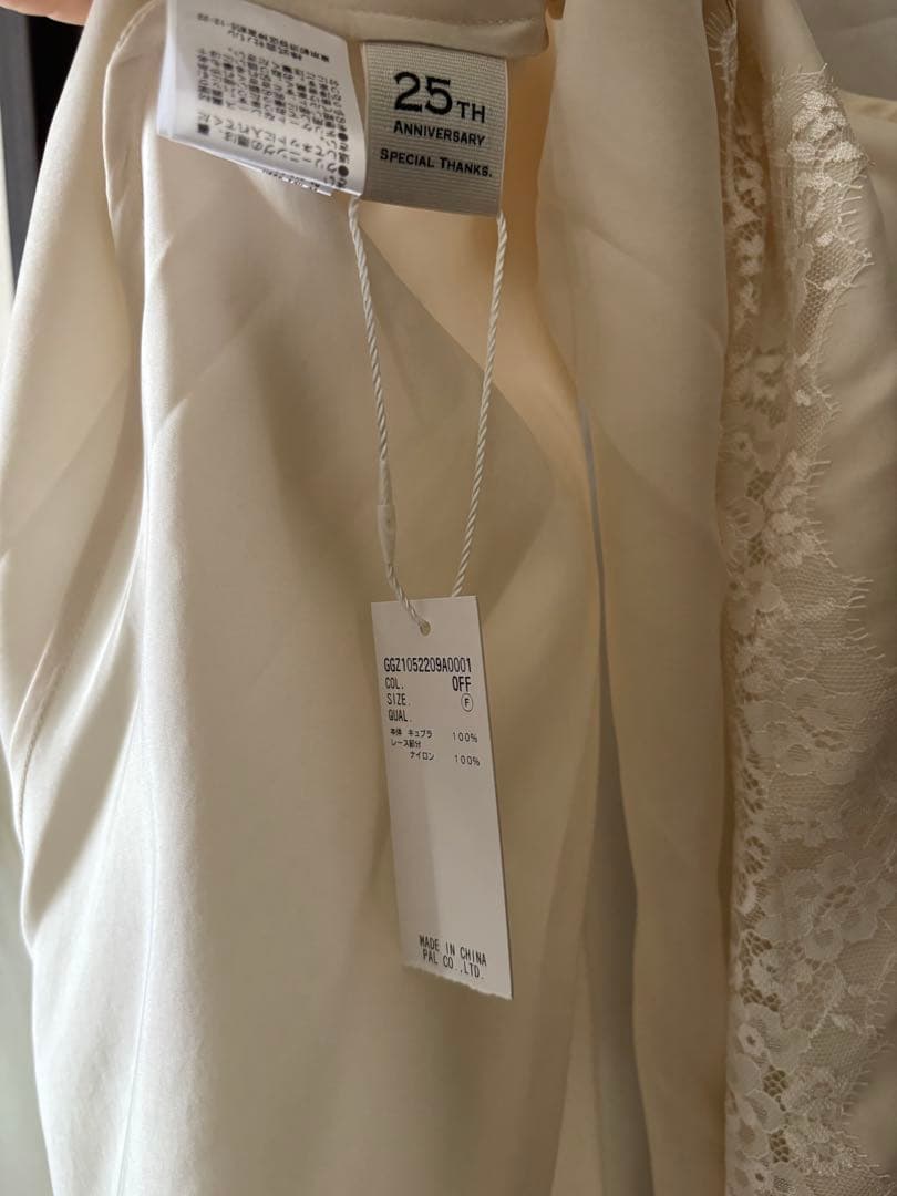 最終価格　新品タグ付き　ガリャルダガランテ　ラウンドヘムキャミチュニック