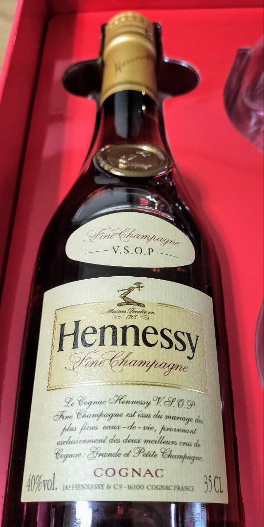 Hennessy V.S.O.P. Cognac セット 350ml