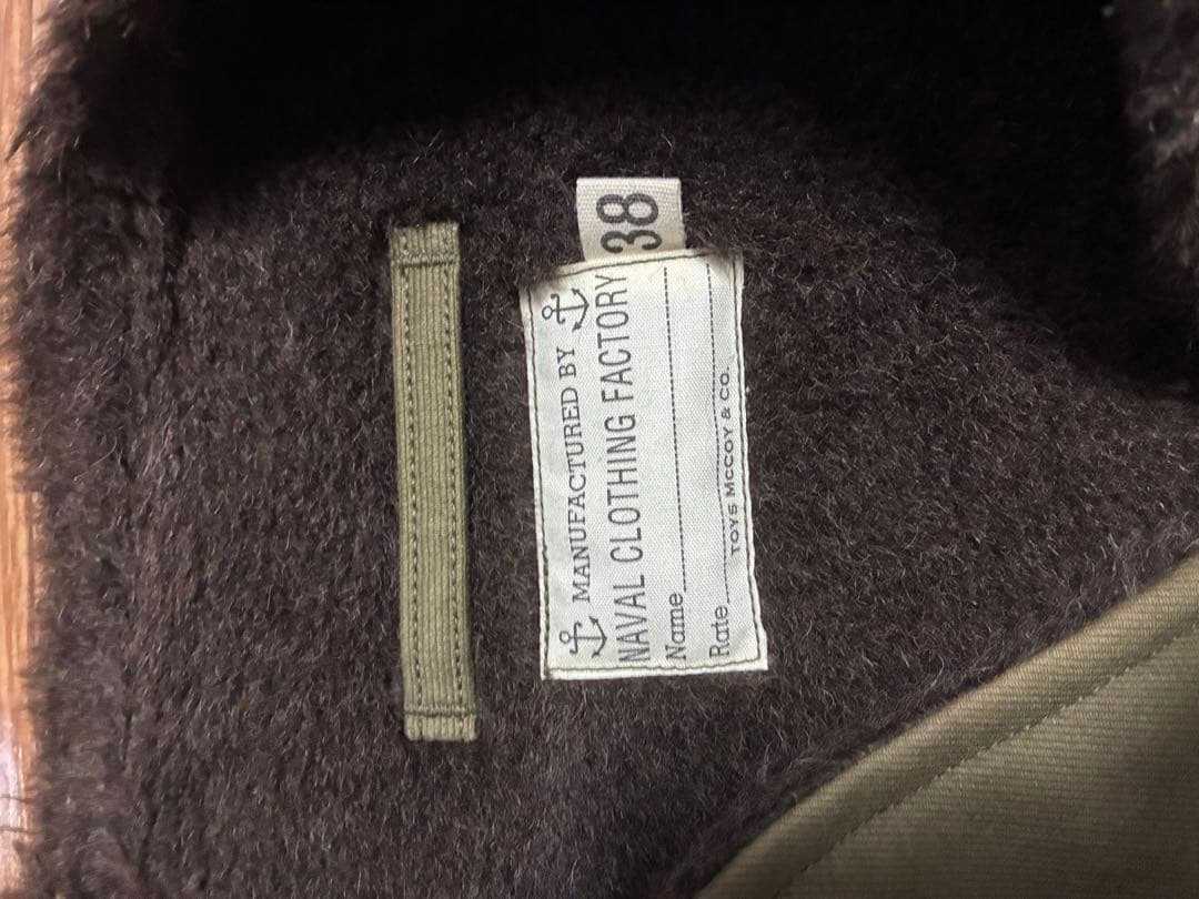 トイズマッコイ　U.S.N. デッキベスト　アルパカベスト オリーブ