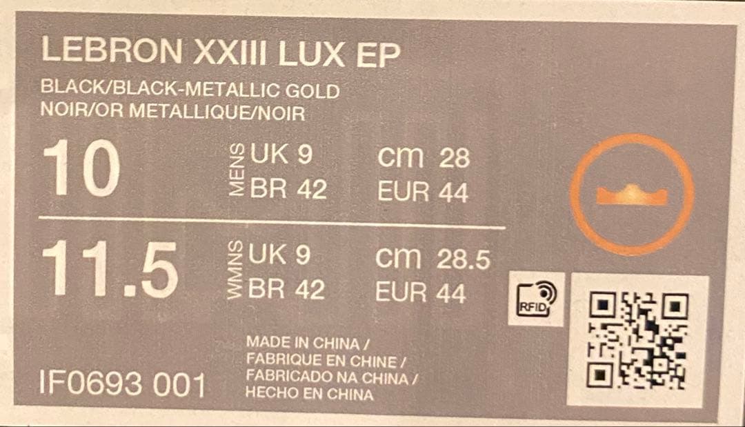 シューズ(男性用) LEBRON XXIII LUX EP 10 (UK 9)