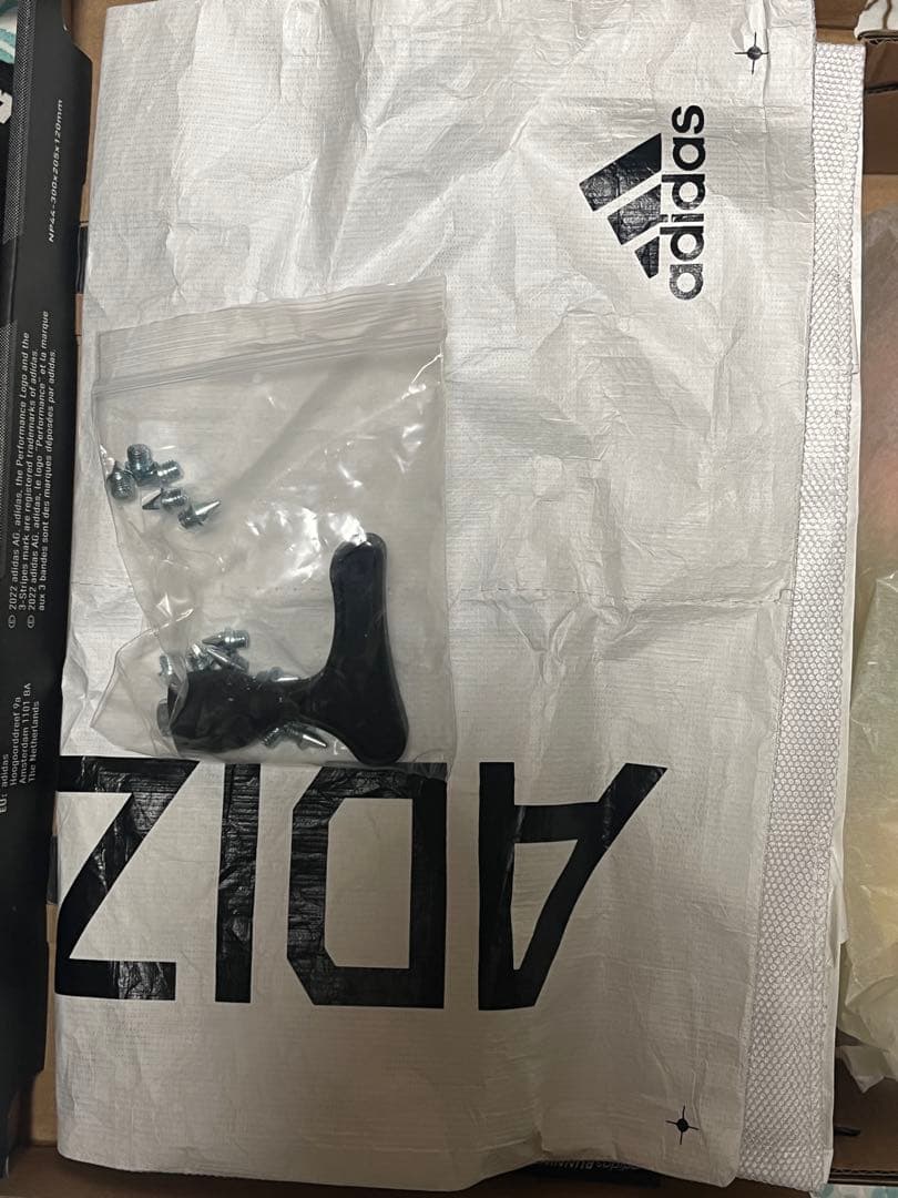 adidas ADIZERO プライムsp2 26.5センチ 新品未使用で最安値