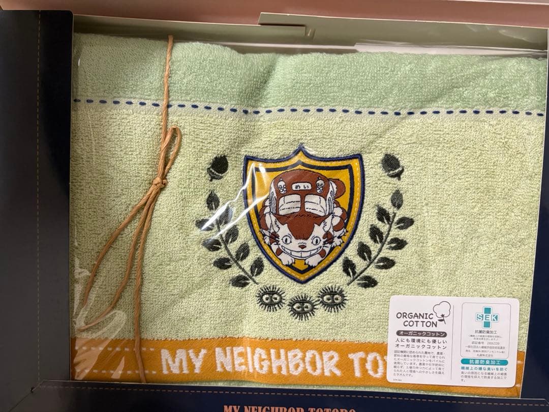 トトロ　タオルセット　ジブリ