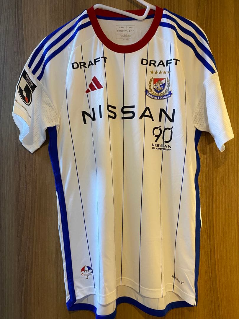 Y*I様 横浜F・マリノス 2024 adidas アディダス 28 山根陸 タ