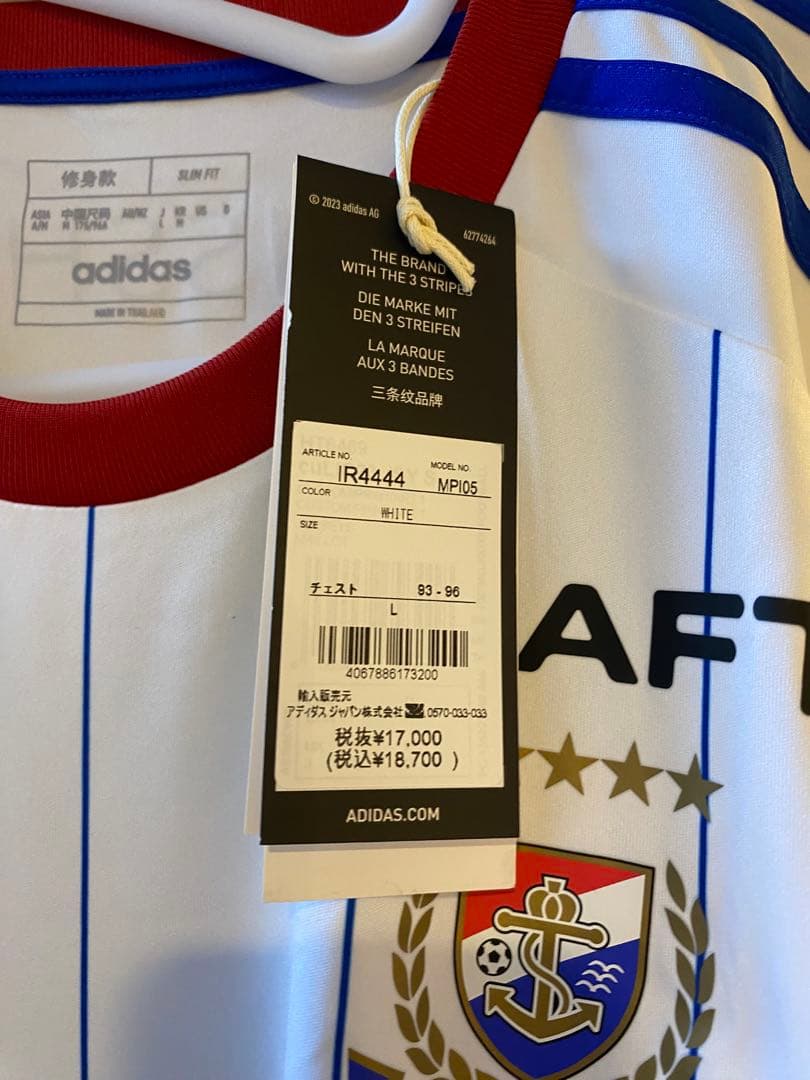 Y*I様 横浜F・マリノス 2024 adidas アディダス 28 山根陸 タ