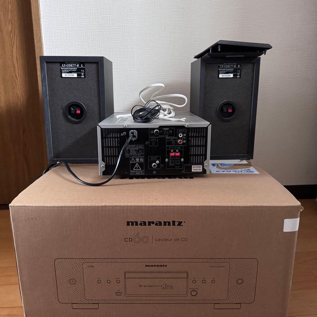 KENWOOD UD-E77WSD-B システムコンポ