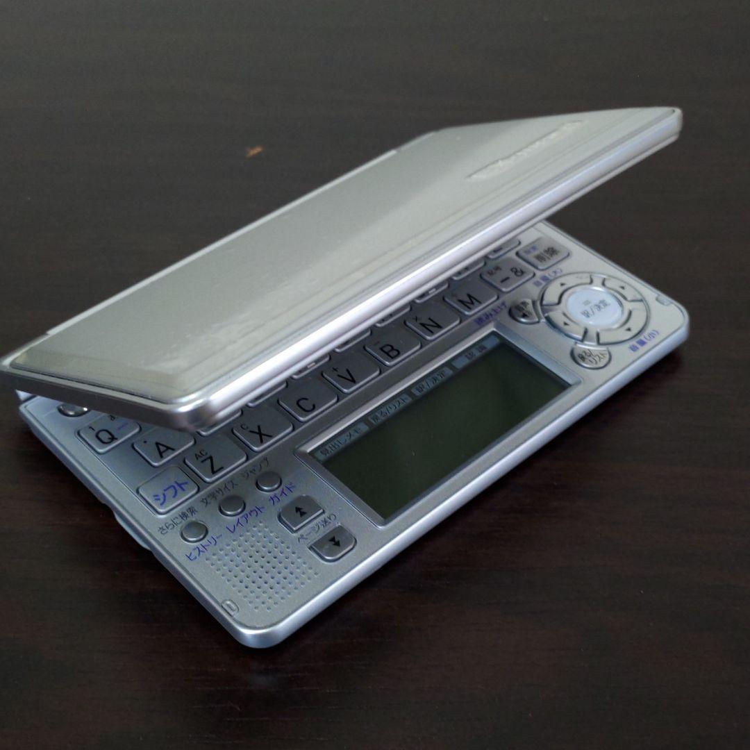 電子辞書 CASIO EX-word