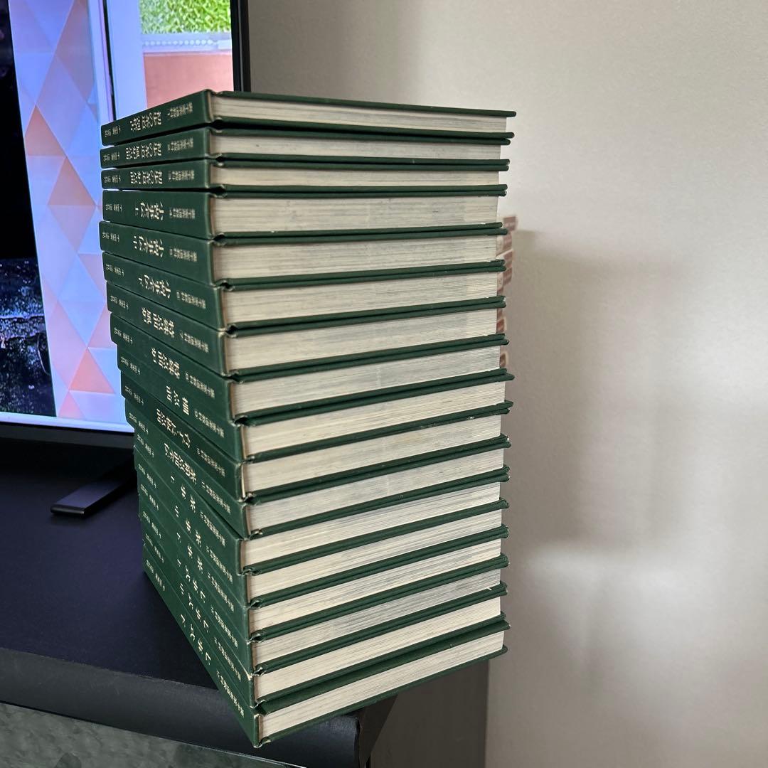 裏千家茶道教科　全17巻 千　宗室著 淡交社刊　入門書　教科書　セット