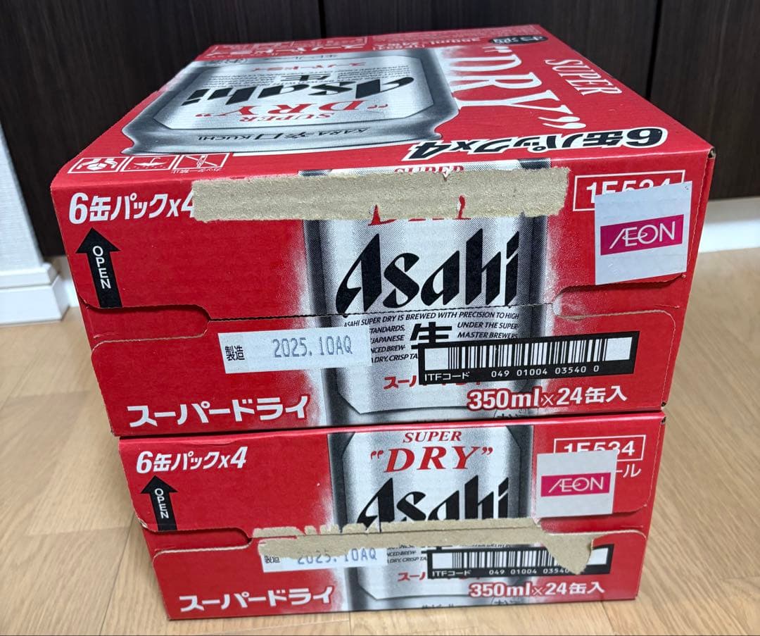 アサヒスーパードライ　350ml 24缶×2ケース