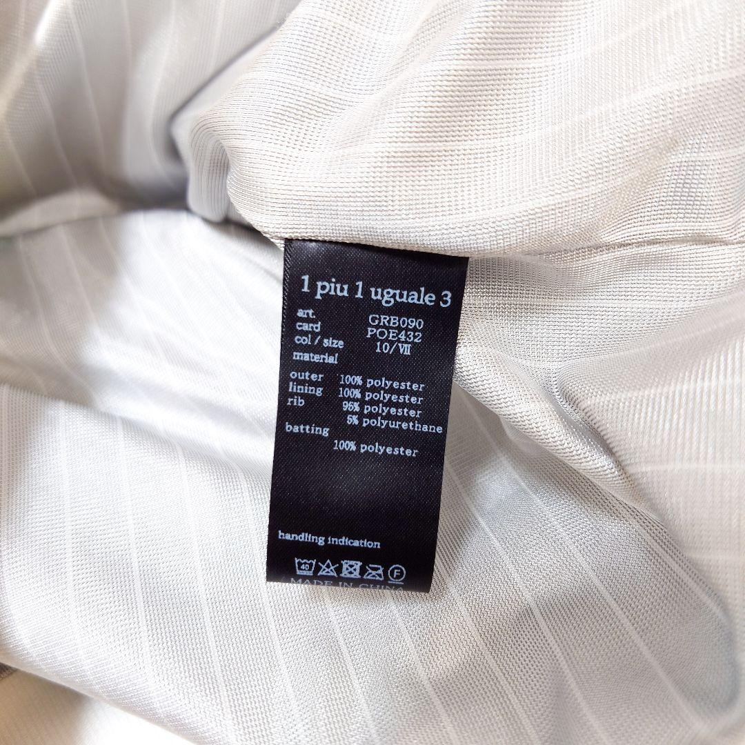 1PIU1UGUALE3 GOLF CRAZY TRACK セットアップ