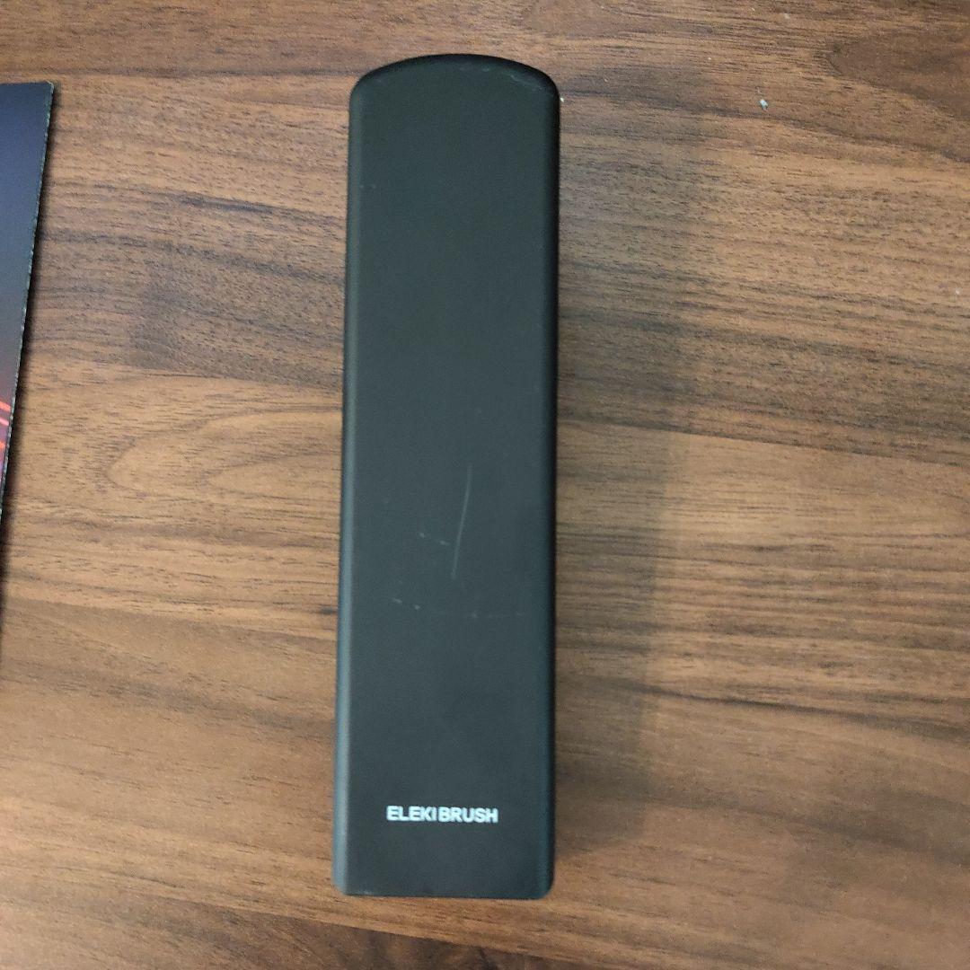Brighte ELEKIBRUSH エレキブラシ