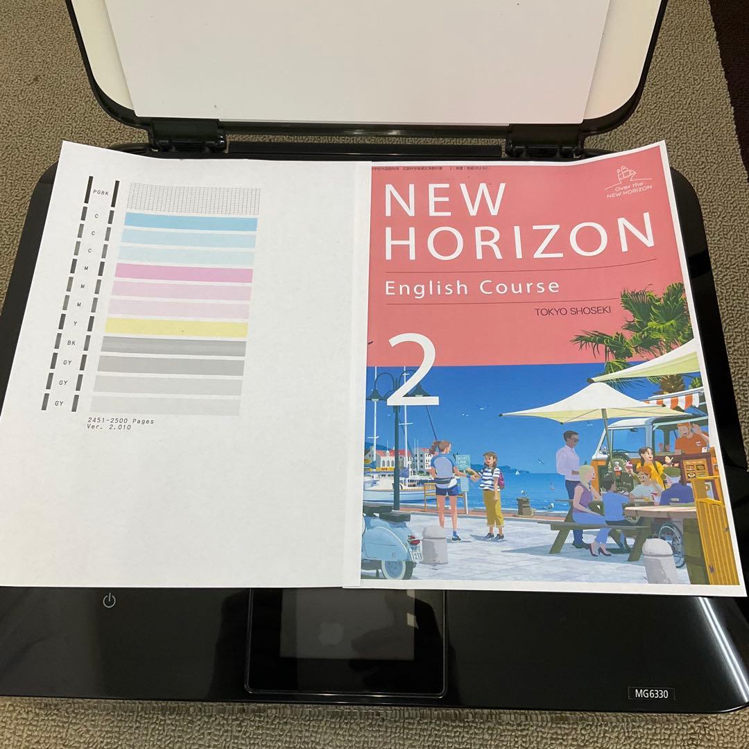 Canon MG6330 インクジェットプリンター ブラック 2500枚以下