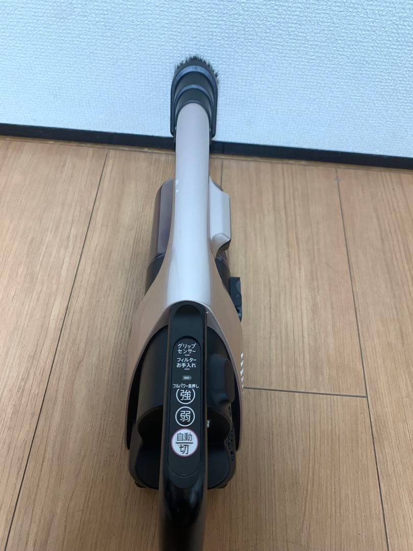 SHARP シャープ 掃除機RACTIVE Air EC-AR5X-N 2021
