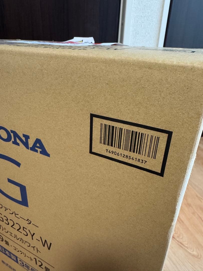 CORONA FH-G3225Y-W 石油ファンヒーター ホワイト