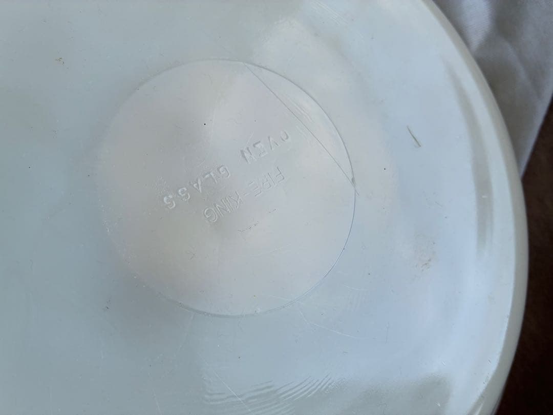 ファイヤーキング　パイ　プレート　キャセロール　アイボリー　テーブルサーバー美品