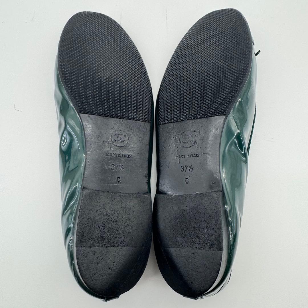 シャネル CHANEL フラットシューズ バレエシューズ 37.5 エナメル