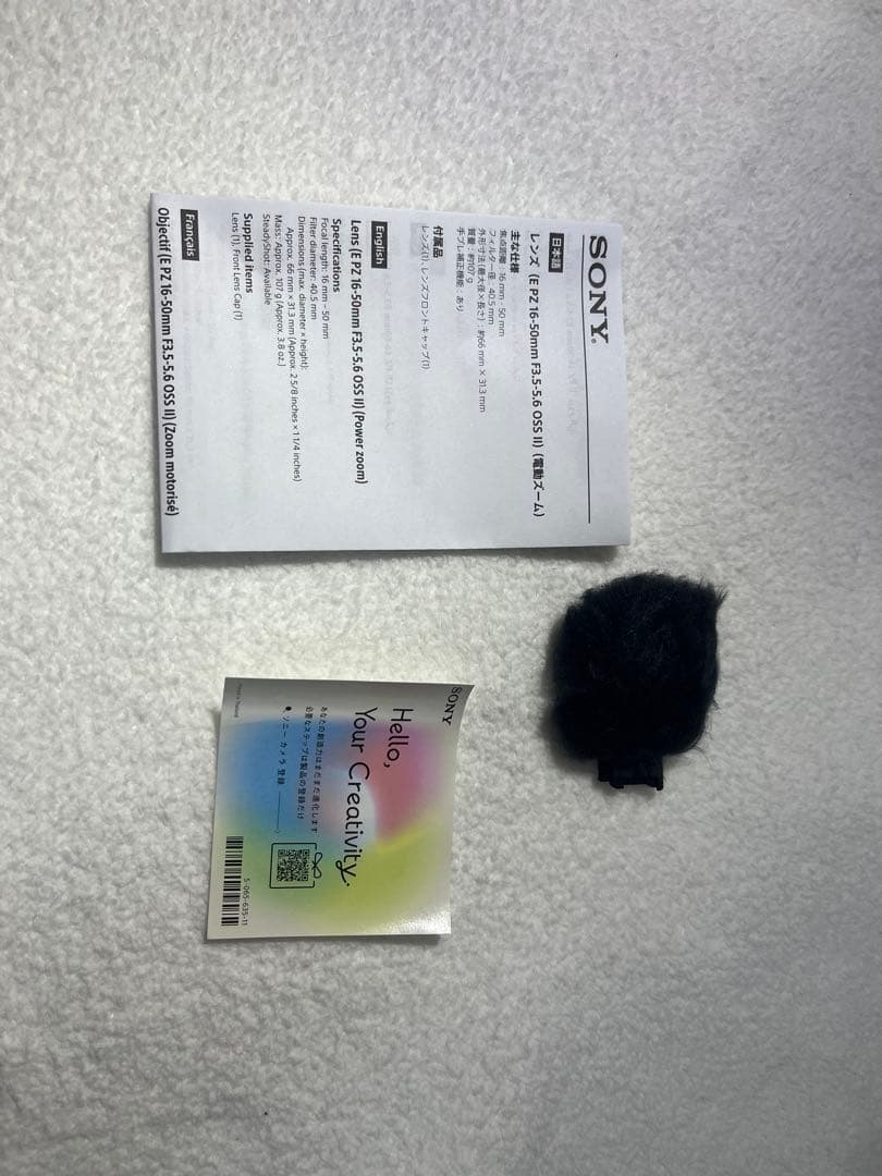 SONY ZV-E10II ミラーレスカメラ E 16-50mmレンズ付き