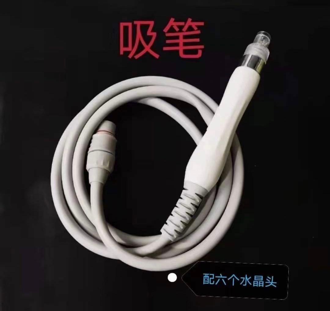 ハイトラフェイシャルヘット　各1個12500