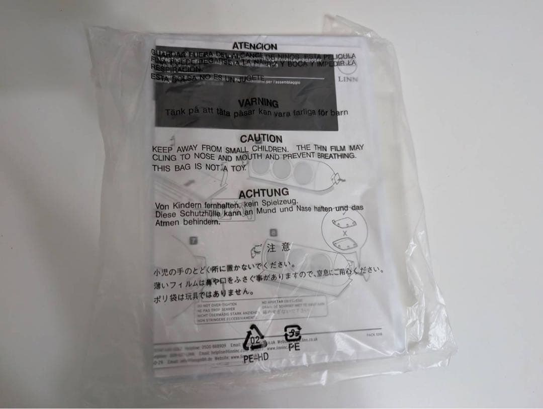 Linn Komponent 106 センタースピーカー